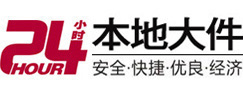 淮阴8-500吨吊车出租起重吊装公司